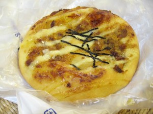 テリヤキチキンとタマゴのピッツァ：志津屋