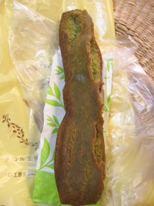 宇治抹茶ミルクドーナツ：チロル