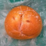 アップルチーズ：ブルージン