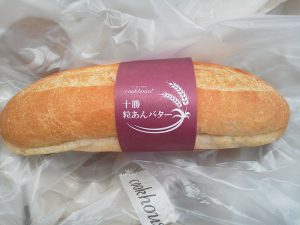 十勝粒あんバター：cookhouse