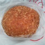 たまごとろけるカレーパン：ドンク京都高島屋店