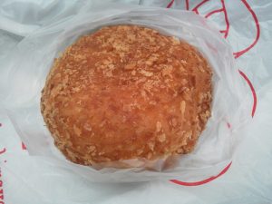 たまごとろけるカレーパン：ドンク
