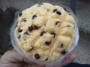 チョコチップサンライズ：ぱんだ