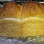 ミニ食パン：ボナペティ出町店