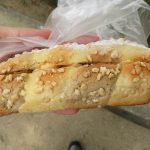 ピーナツツイスト：ブリアン北山店