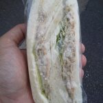 ごぼうサンド：ぱんだ