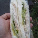 ツナサンド：ぱんだ