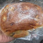 うぐいすあずきパン：パケット十条店