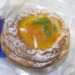 みかんのデニッシュ：志津屋京阪三条店