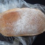 キャラメルクリームパン：cookhouse Bakery Bar