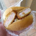 エビタマサンド：ラ・セーヌ