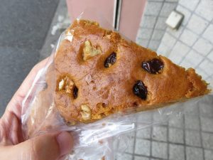 黒糖蒸しパン：ラ・セーヌ