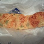 枝豆ツイスター：志津屋祇園四条店