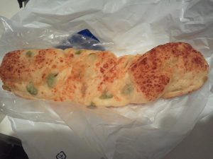 枝豆ツイスター：志津屋