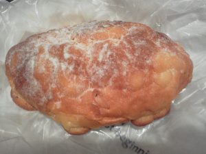 マンゴークリームパン：志津屋