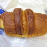 塩キャラメルパン：志津屋京阪三条店