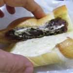 あんバターホルン：ヤマダベーカリー
