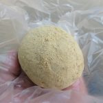 まるまるきな粉：ブリアン北山店
