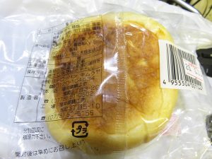 大福あんぱん：ヨーロッパンキムラヤ