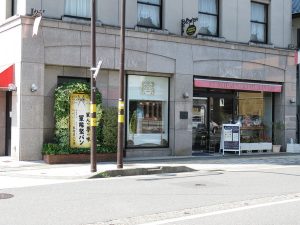 ヨーロッパンキムラヤ