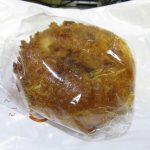 ひよこ豆のカレーパン：ジョルノ