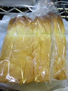イギリス食パン：ラ・セーヌ