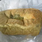 抹茶キューブ：パネッテリアオークラ