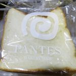 パン・ド・ミ：パンテス365武生店
