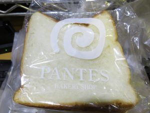 パン・ド・ミ：パンテス