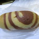 塩チョコマーブル：志津屋京阪三条店