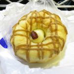 あんカフェクグロフ：志津屋京阪三条店