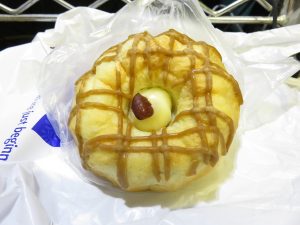 あんカフェクグロフ：志津屋
