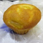 マロンとゆずのマフィン：志津屋祇園四条店