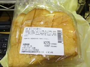 ホテル食パン：フジパンストアー