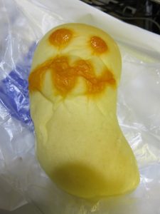 おばけパン：志津屋