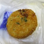 ライスコロッケパン：志津屋京阪三条店