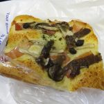 しめじとベーコンのリュスティック：志津屋京阪三条店