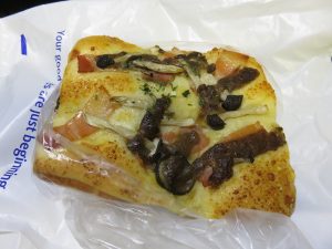 しめじとベーコンのリュスティック：志津屋