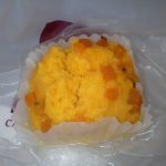 北海道エビスカボチャ蒸し：FREDS CAFE梅田店
