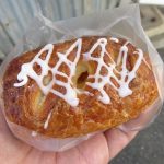 リンゴのデニッシュ：ポエット