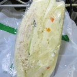 ツナポテトサンド：ベーカリー柳月堂