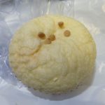 バターメロンパン：志津屋祇園四条店