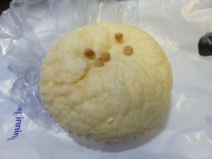 バターメロンパン：志津屋