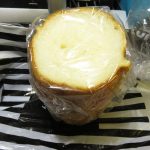 ラウンド食パン（プレーン）：ベーカリーファクトリー