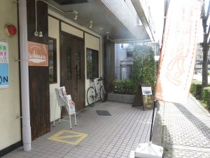 マシマロ