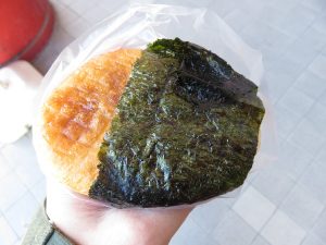 ぽたぽた醤油揚げ：パンドール（山一パン）