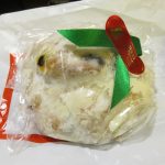 シュトーレン：ベーカリートノ