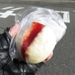 とちおとめちゃん：ベーカリートノ