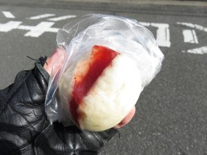 とちおとめちゃん：ベーカリートノ