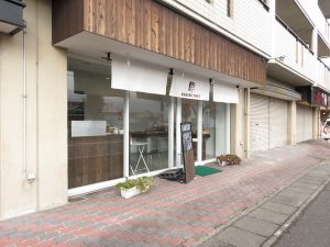 ベーカリーウスイ